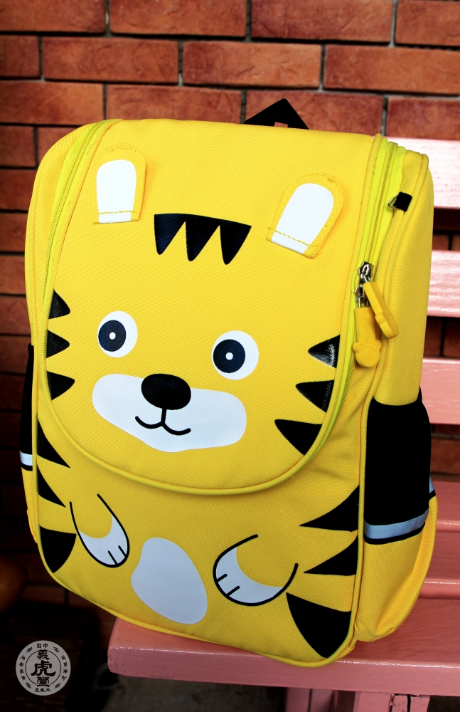 虎書包(黃)