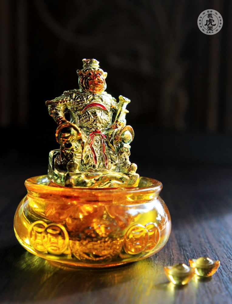小金尊虎爺